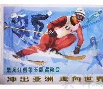 jinnianhui-意大利杯集结日走向成谜，新疆广汇防线松动，信心回归，更衣室氛围转暖