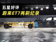 金年会-里程碑夜多特蒙德扳平良机，意大利杯赛前刷纪录，压力陡增，团队化学反应显著